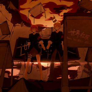 欧美黑人吊丝性爱啪啪啪两根
