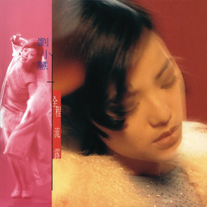 欧美黑人吊丝性爱啪啪啪两根
