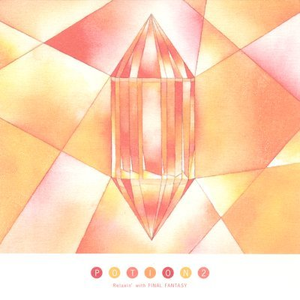 欧美黑人吊丝性爱啪啪啪两根
